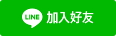 addline